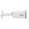 Камера сетевая буллет 2Мп OMNY BASE miniBullet2E-WDS-LTE-C 28 с поддержкой LTE Камера сетевая буллет 2Мп OMNY BASE miniBullet2E-WDS-LTE-C 28 с поддержкой LTE
